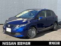日産 ノート 1200cc 1.2 X 全周囲カメラ　スマートミラー　大画面ナビ