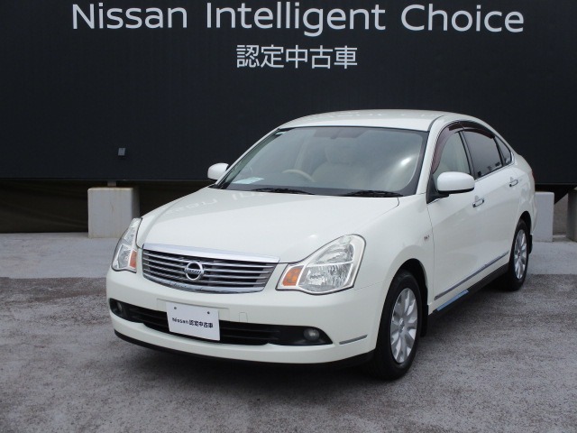 ブルーバードシルフィ 全国 の中古車 日産公式中古車検索サイト