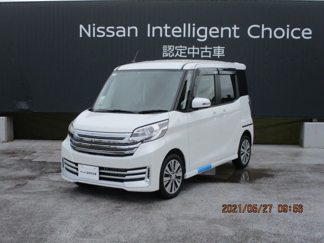 大分日産自動車株式会社 プレジールu 大分県 デイズルークス 日産の在庫詳細から中古車を探す 日産公式中古車検索サイト