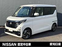 日産 ルークス 660cc 660 ハイウェイスターX プロパイロット エディション プロパイロット　全周囲カメラ　大画面ナビ