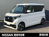 日産 ルークス 660cc 660 ハイウェイスターX プロパイロット エディション プロパイロット　全周囲カメラ　大画面ナビ