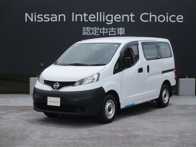 大分日産自動車株式会社 プレジールu 大分県 Nv0バネットバン 日産の在庫詳細から中古車を探す 日産公式中古車検索サイト