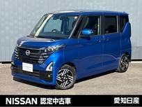日産 ルークス 660cc 660 ハイウェイスターX 大画面ナビ　全周囲カメラ　前後ドラレコ