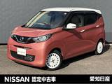 日産 デイズ 660cc 660 ボレロ 全周囲カメラ　踏み間違い防止