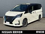日産 セレナ 1200cc 1.2 e-POWER ハイウェイスター V プロパイロット　全周囲カメラ　大画面ナビ
