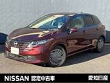 日産 ノート 1200cc 1.2 X ※雹害車　全周囲カメラ　スマートミラー
