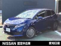 日産 ノート 1200cc 1.2 X ※雹害車　全周囲カメラ　スマートミラー