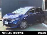 日産 ノート 1200cc 1.2 X ※雹害車　全周囲カメラ　スマートミラー