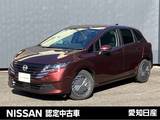 日産 ノート 1200cc 1.2 X ※雹害車　スマートミラー　全周囲カメラ