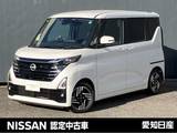 日産 ルークス 660cc 660 ハイウェイスターX プロパイロット エディション 純正ナビ　プロパイロット　全周囲カメラ