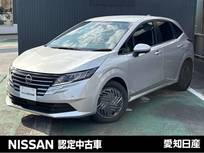 日産 ノート 1200cc 1.2 X ※雹害車　全周囲カメラ　スマートミラー