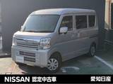 日産 クリッパー 660cc 660 GX ハイルーフ ※雹害車　シートヒーター　USBポート