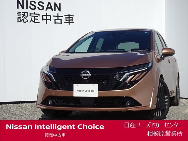 日産 クリッパーバン 車検付き 即乗り可 2駆4駆切り替え （株式会社 