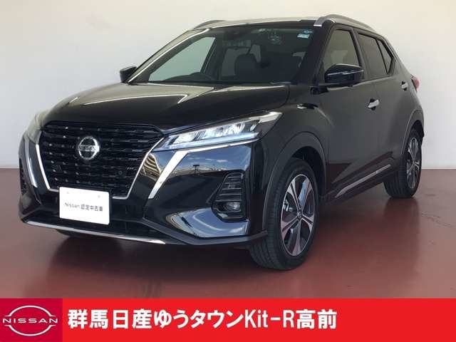 群馬日産自動車株式会社 群馬県 在庫一覧 日産公式中古車検索サイト