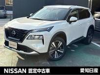 日産 エクストレイル 1500cc 1.5 G e-4ORCE 4WD ※雹害車　プロパイロット　全周囲カメラ