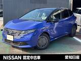 日産 ノート 1200cc 1.2 X ※雹害車　プロパイロット　全周囲カメラ