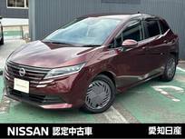 日産 ノート 1200cc 1.2 X 大画面ナビ　バックカメラ　踏み間違い防止