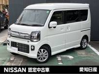 日産 クリッパーリオ 660cc 660 G ハイルーフ 純正ナビ　バックカメラ　ドライブレコーダ