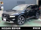 日産 エクストレイル 1500cc 1.5 G e-4ORCE 4WD ※雹害車　メーカーナビ　プロパイロット