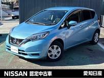 日産 ノート 1200cc 1.2 X 純正ナビ　全周囲カメラ　スマートミラー