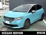 日産 ノート 1200cc 1.2 X 全周囲カメラ　スマートミラー　大画面ナビ