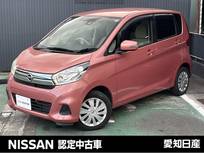 日産 デイズ 660cc 660 X 純正ナビ　全周囲カメラ　踏み間違い防止