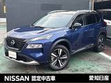 日産 エクストレイル 1500cc 1.5 G e-4ORCE 4WD ※雹害車　プロパイロット　全周囲カメラ