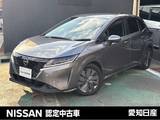 日産 ノート 1200cc 1.2 X プロパイロット　全周囲カメラ