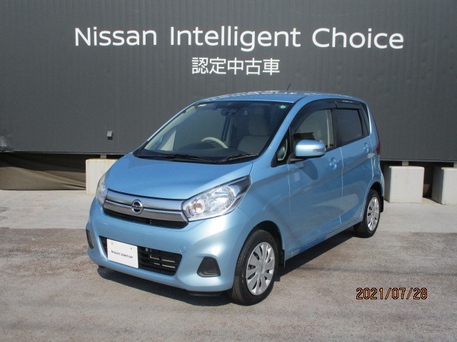 大分日産自動車株式会社 プレジールu 大分県 デイズ 日産の在庫詳細から中古車を探す 日産公式中古車検索サイト