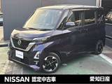 日産 ルークス 660cc 660 ハイウェイスターX プロパイロット エディション 左アクセル(オルガン式)　大画面ナビ