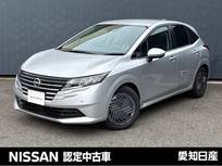 日産 ノート 1200cc 1.2 X ※雹害車　プロパイロット　全周囲カメラ