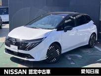 日産 ノートオーラ 1200cc 1.2 G 純正ナビ　全周囲カメラ