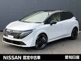 日産 ノートオーラ 1200cc 1.2 G ※雹害車　プロパイロット　全周囲カメラ