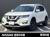 日産 エクストレイル 2000cc 2.0 20Xi ハイブリッド 大画面メモリーナビ　全方位カメラ