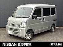 日産 クリッパー 660cc 660 DX ハイルーフ 純正ナビ　バックカメラ　ETC