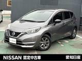 日産 ノート 1200cc 1.2 X ブラックアロー 純正ナビ　全周囲カメラ　スマートミラー
