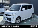 日産 モコ 660cc 660 X 純正ナビ　バックカメラ　ETC