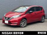 日産 ノート 1200cc 1.2 X ブラックアロー 全周囲カメラ　スマートルームミラー
