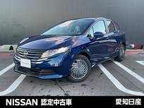 日産 ノート 1200cc 1.2 X 雹害車　日産コネクトナビ　全方位カメラ