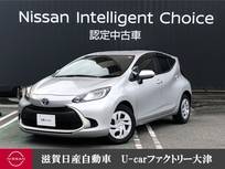 トヨタ アクア 1500cc 1.5 G 純正ナビ　Toyota Safety Sense標準