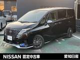 日産 セレナ 1400cc 1.4 e-4ORCE AUTECH 4WD ※雹害車　メーカーナビ　プロパイロット