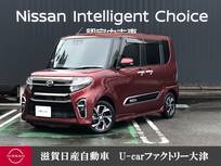 ダイハツ タント 660cc 660 カスタム X スタイルセレクション 次世代スマアシ　全ガラスUV&IRカット