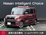 ダイハツ タント 660cc 660 カスタム X スタイルセレクション 次世代スマアシ　全ガラスUV&IRカット