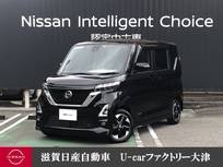 日産 ルークス 660cc 660 ハイウェイスターX 快適パック ビルトインETC　アラウンドビュ