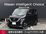 日産 ルークス 660cc 660 ハイウェイスターX 快適パック ビルトインETC　アラウンドビュ
