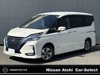 日産 セレナ 1200cc 1.2 e-POWER ハイウェイスター V プロパイロット　全周囲カメラ　大画面ナビ