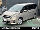 日産 セレナ 2000cc 2.0 X Vセレクション 純正ナビ　プロパイロット　全周囲カメラ