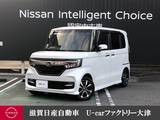 ホンダ N-BOX 660cc カスタム 660 G L ホンダセンシング パナソニックナビ　バックカメラ　ETC