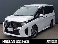 日産 セレナ 1400cc 1.4 e-POWER ハイウェイスターV プロパイロット　全周囲カメラ