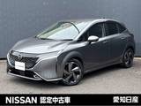 日産 ノートオーラ 1200cc 1.2 G レザーエディション プロパイロット　全周囲カメラ　純正ナビ